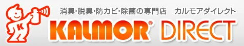 カルモアダイレクト
