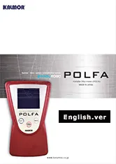 POLFAカタログ 英語版