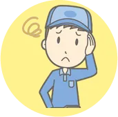 清掃会社のイラスト