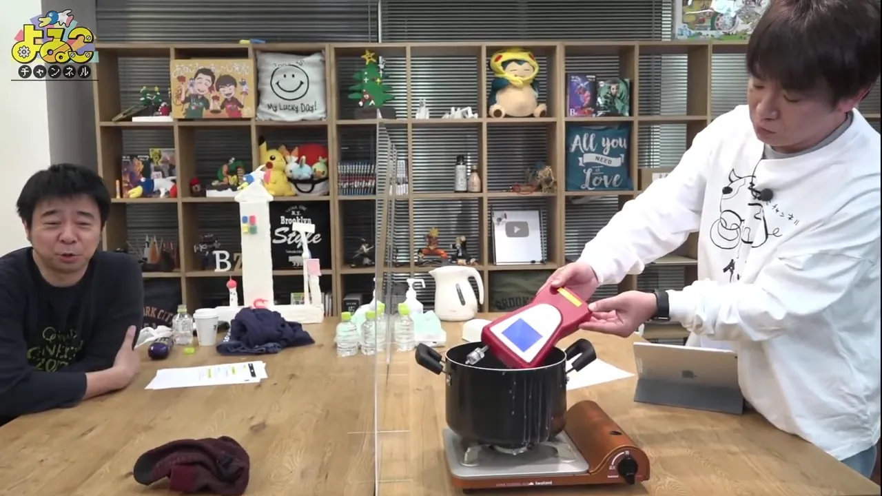 有野の激クサTシャツを煮込んでニオイを取る&マックのチキンタツタより旨いチキンタツタを作る!_生配信#88
